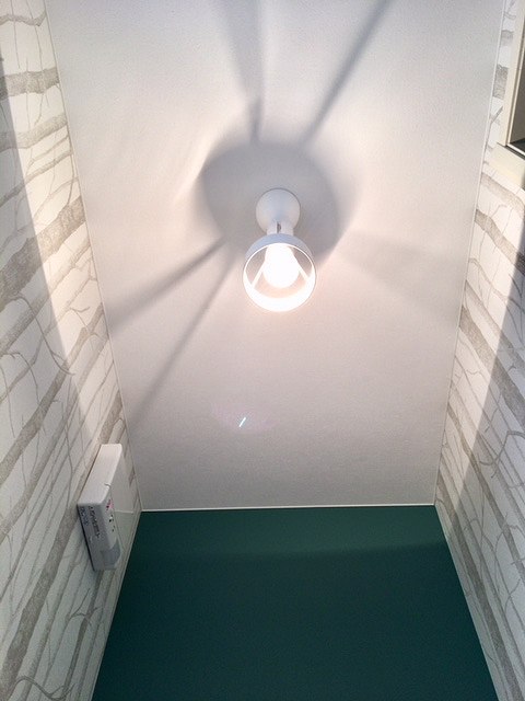 ルイスポールセン「パークフース」をトイレの照明に施主支給 | 三井ホームでおしゃれな家を建てるブログ